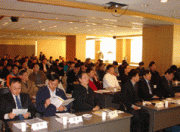 企业流程管理（BPM）高层研讨会＆北京站