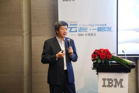 IBM大数据事业部总监凌霄先生