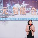迈向“全病程管理”时代 阿斯利康中国3D创新