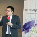 药企互联网转型经验分享及展望