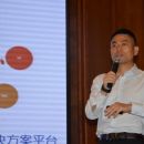 数字化制造 Digital & Manufacturing1，2，3，4.0