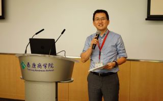 泰康集团杜宇:网络信息安全规划与实践 泰康集团杜宇:网络信息安全规划与实践