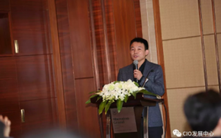 绿城中国的数字化转型之数字化营销实践 绿城中国的数字化转型之数字化营销实践