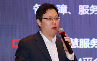 万物互联 智慧服务新实践 万物互联 智慧服务新实践