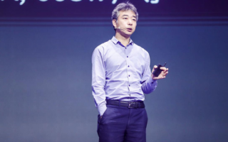 中化集团赋能智慧农业,开启中国农业… 中化集团赋能智慧农业,开启中国农业…