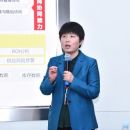 打造良品铺子智慧供应链