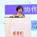 我爱我家：房产经纪数字化转型