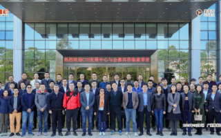 走进科技索菲亚现场会圆满结束 走进科技索菲亚现场会圆满结束