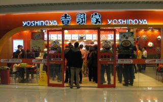 餐饮企业数智化,应对疫情大考 餐饮企业数智化,应对疫情大考