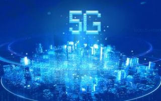 大咖齐聚,探讨5G时代工业互联的爆发性增长机遇 大咖齐聚,探讨5G时代工业互联的爆发性增长机遇