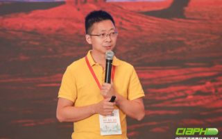 IT人的修仙打怪升级之路——IT核心能力的发展历程与思考 IT人的修仙打怪升级之路——IT核心能力的发展历程与思考