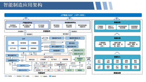 陈峻2.png