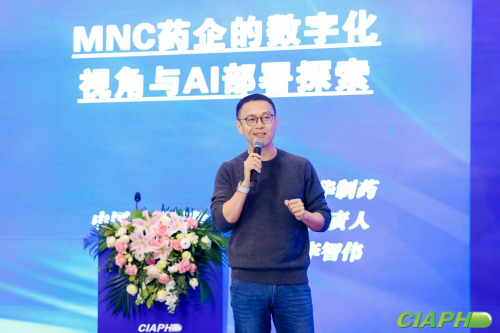 李智伟.png