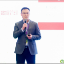 中国生物：数据治理在生物医药企业的实践与思考