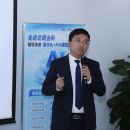 北银金科AI能力全景：构建AI技术价值飞轮