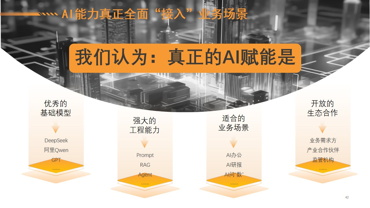 陈怡静10.png