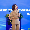 解锁研发新模式引领投资新机遇——从DeepSeek技术解析到场景化落地