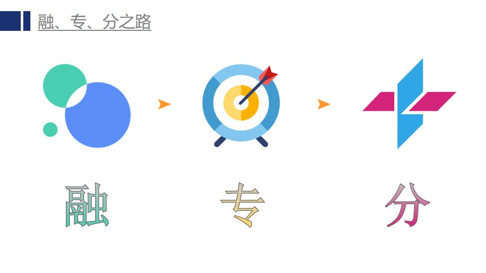 吕岩8.png