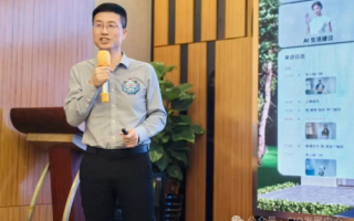 绿米联创CIO姚龙:现阶段对于AI的努力过程,可能价值>成果 绿米联创CIO姚龙:现阶段对于AI的努力过程,可能价值>成果