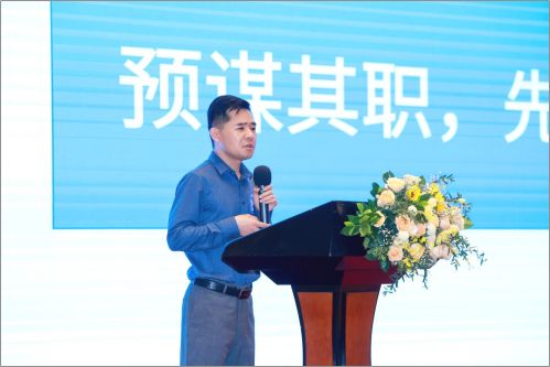 高源.jpg