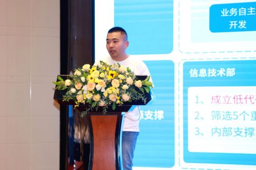 李文博.jpg
