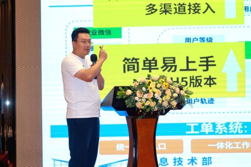 张晓鸥.jpg