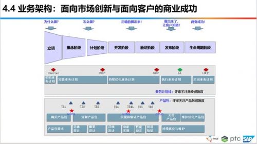 刘锋5.jpg