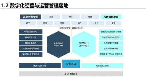刘锋1.jpg