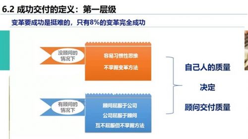 刘锋7.jpg