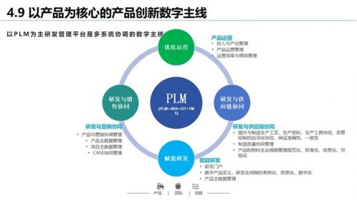 刘锋6.jpg