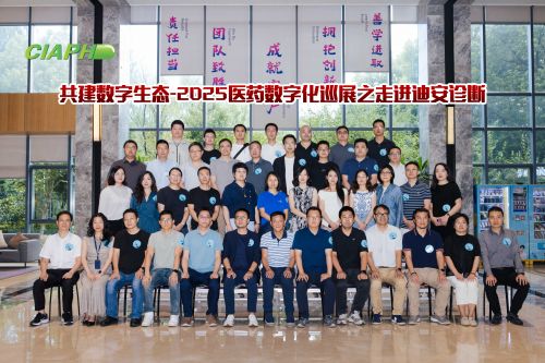 合影 主题.jpg