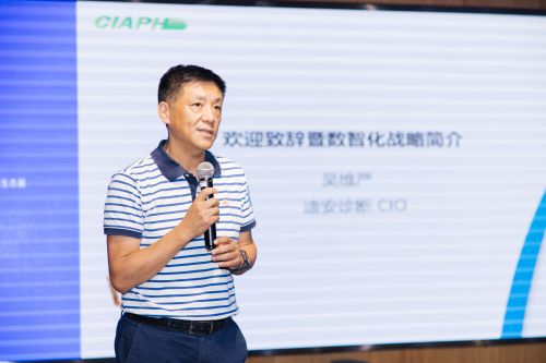 吴维严.jpg