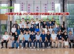 AI推动下的医疗生态创新，迪安诊断这样做！