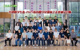 AI推动下的医疗生态创新，迪安诊断这样做！