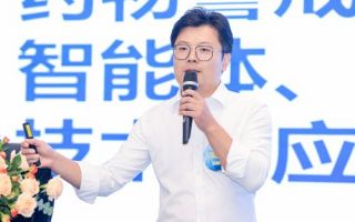 智能体与Chat BI:驱动凯莱英药物警戒升级 智能体与Chat BI:驱动凯莱英药物警戒升级