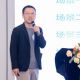 凯诺医药刘喆鑫：在GxP的“钢索”上跳舞，AI如何成为业务赋能引擎？