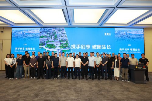 活动合影.JPG
