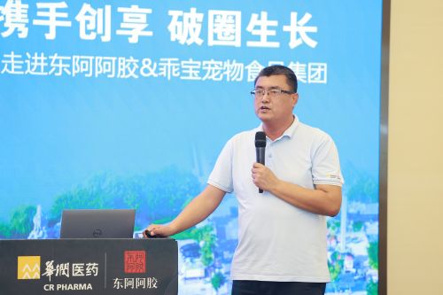 刘华锋.JPG