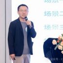 AI赋能:凯莱英五大场景实践,从自动化审核到智能CSV AI赋能:凯莱英五大场景实践,从自动化审核到智能CSV