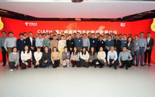 AI驱动，引领医药行业体系构建的智能革命