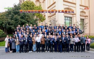 锚定高价值场景，数智赋能产业升级（上篇）