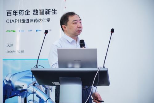 王祎.JPG