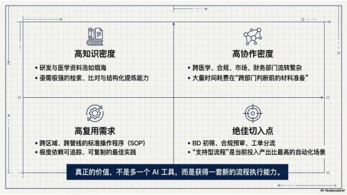 顾伟宏3.jpg