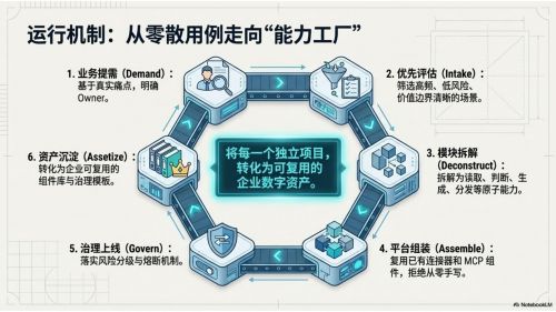 顾伟宏8.jpg