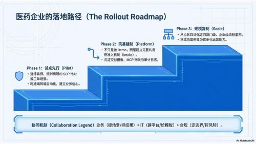 顾伟宏9.jpg