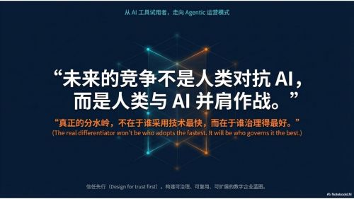 顾伟宏10.jpg