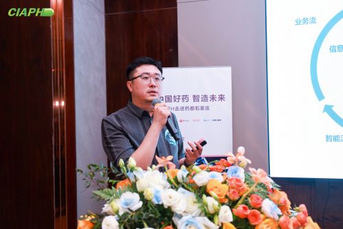 娄杨 神威药业.jpg
