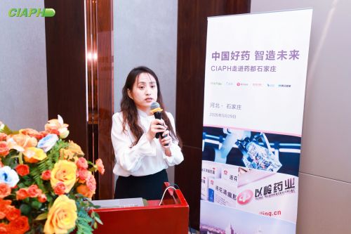 金蝶 赵飞如.jpg