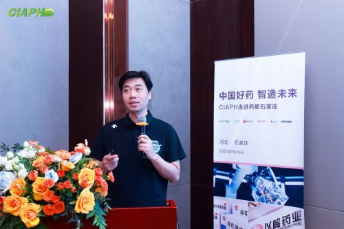 邢文彬 腾讯健康.jpg