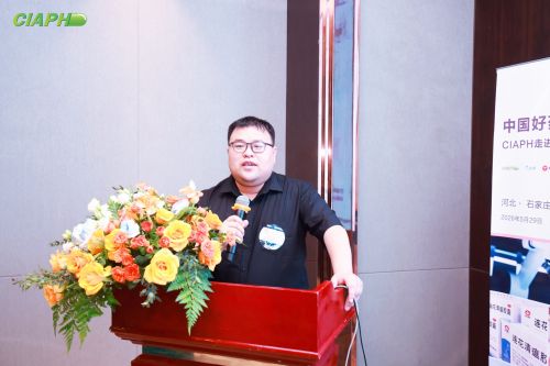 张磊 博柯莱智能.jpg